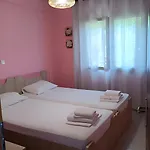Malila Вилла